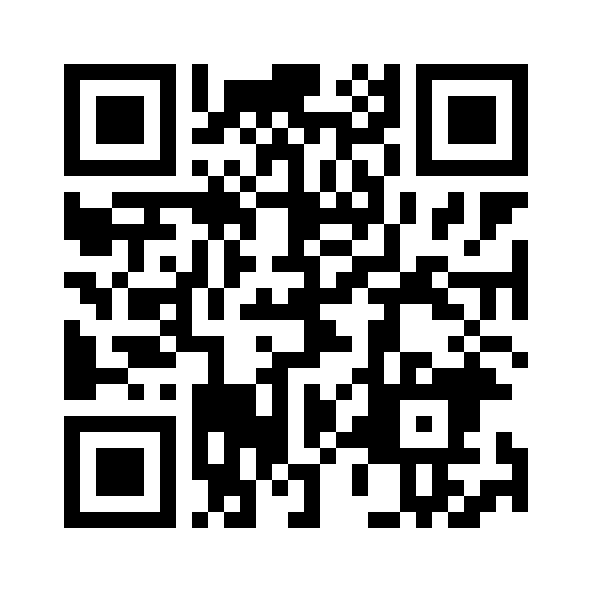 QR-kode til Gertrud, Treldenæsvraget