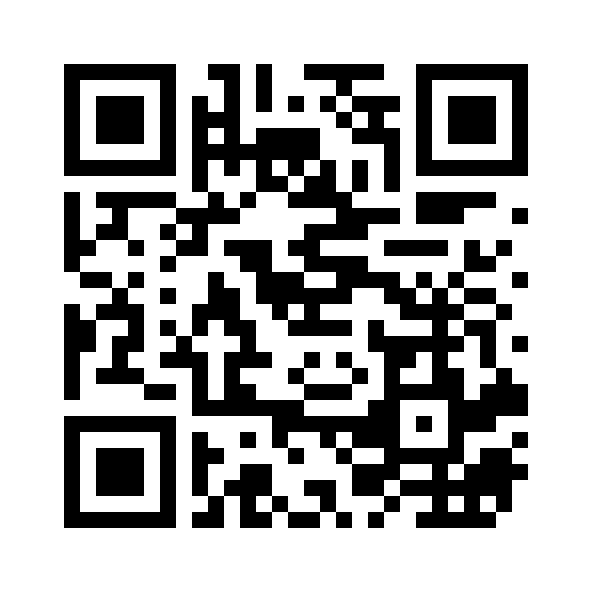 QR-kode til Wilhelm, Kuffen