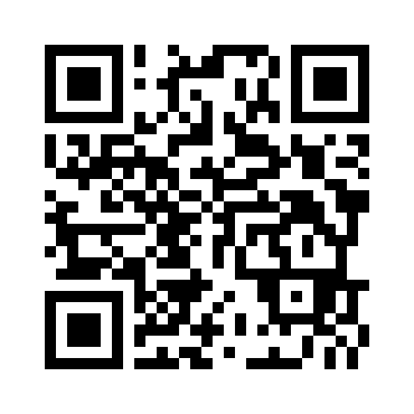 QR-kode til Åkerslån, Kullen