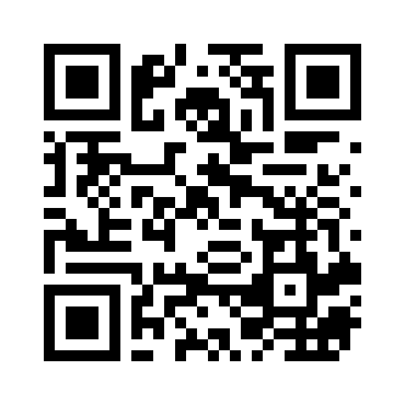 QR-kode til Indergunden, Tornby stenrev