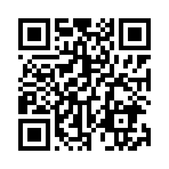 QR-kode til Hummerhøj, Hertas Flak