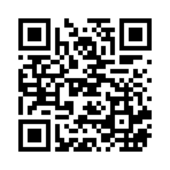 QR-kode til Færøerne, Nordlige Eysturoy