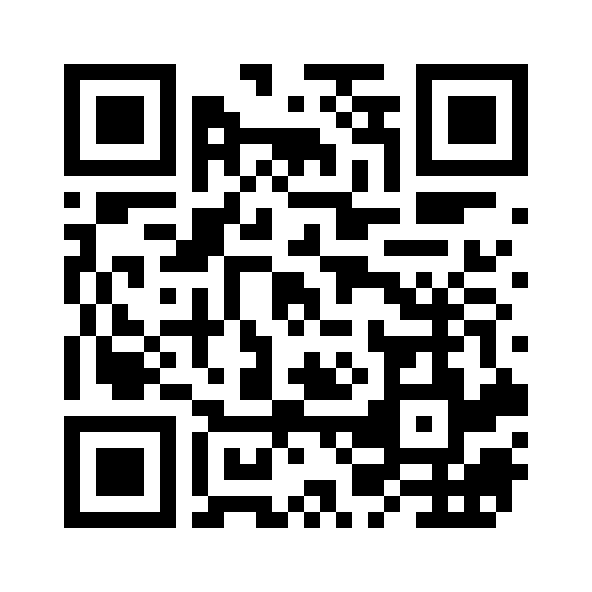 QR-kode til Handelsskib
