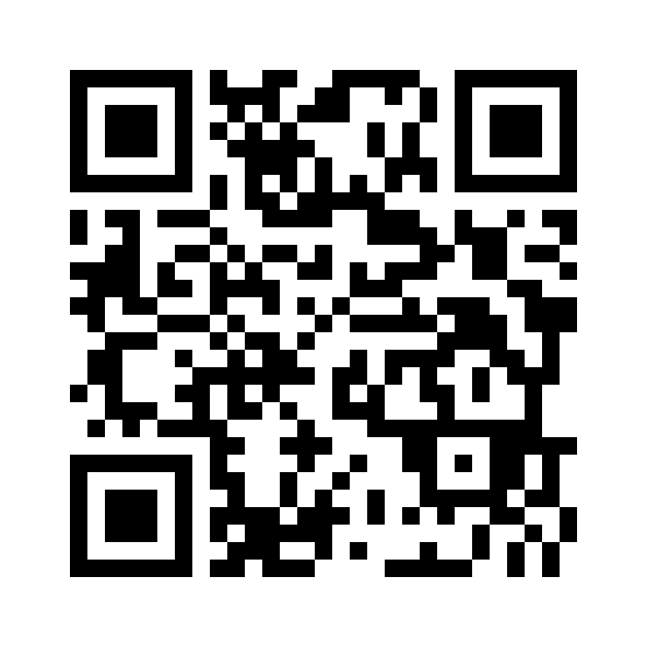 QR-kode til Emil, Varberg