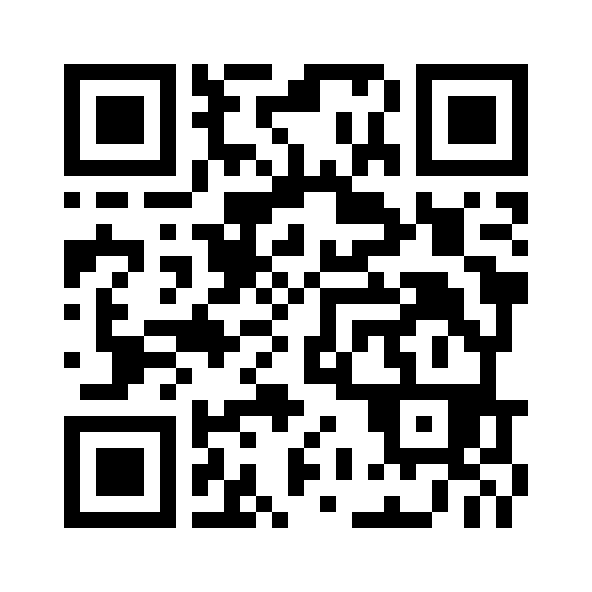 QR-kode til Annie, Umeå