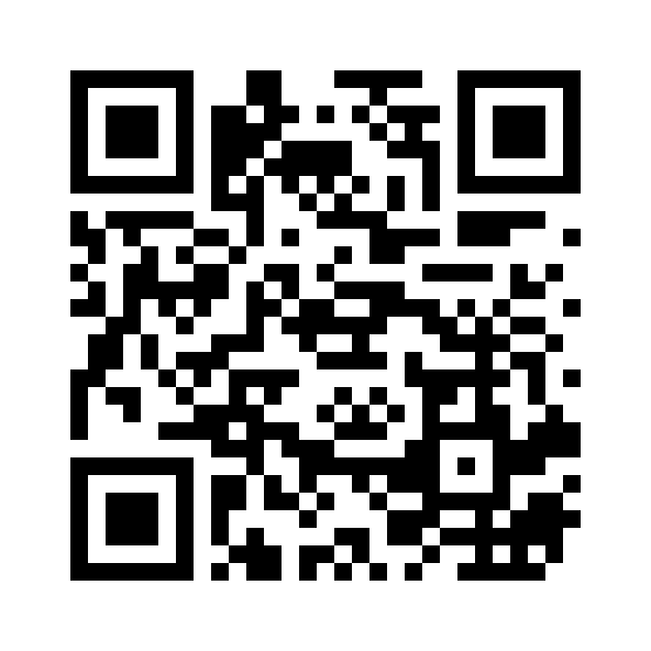 QR-kode til Stammebåd, Eda