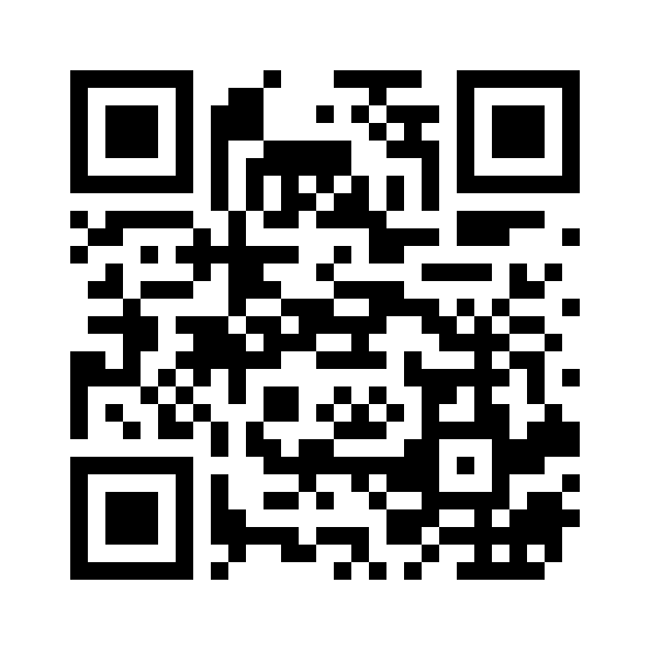 QR-kode til Lydnaden, Umeå