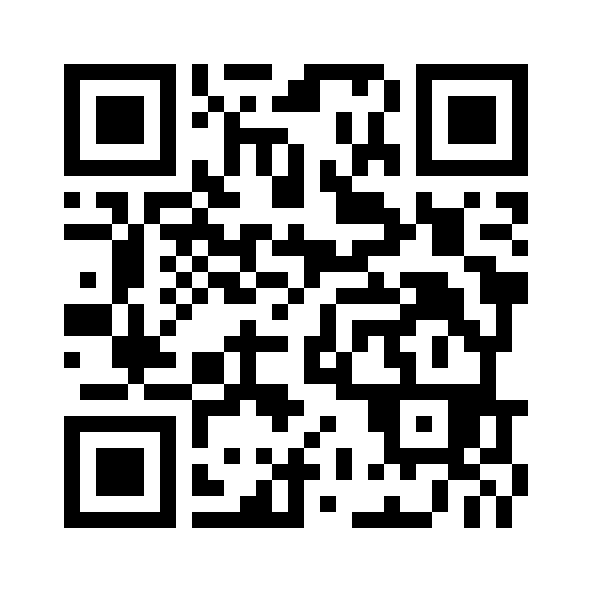 QR-kode til Hilda, Umeå