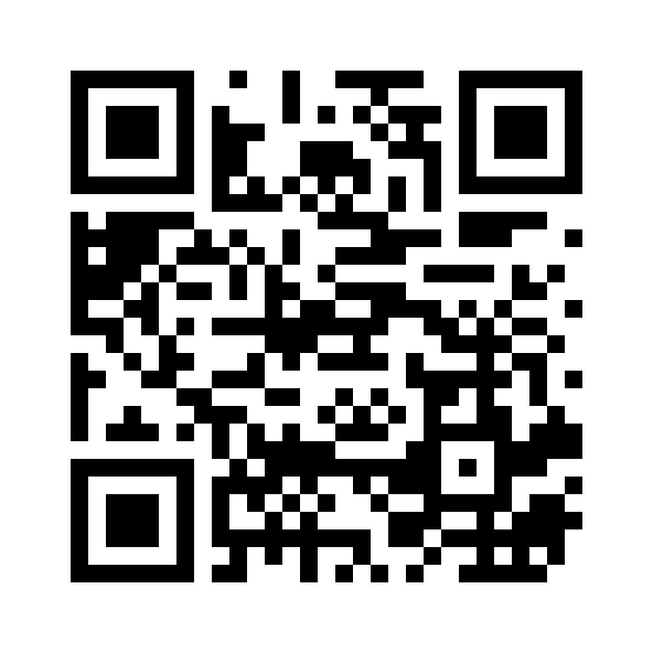 QR-kode til Canada, Umeå