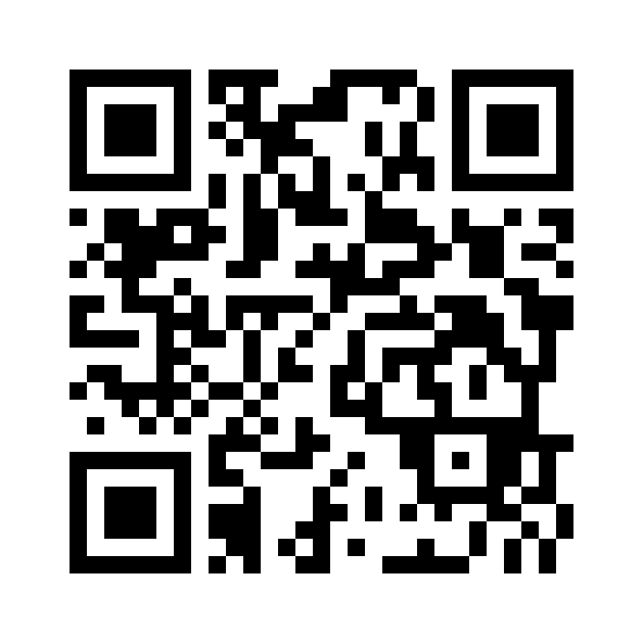 QR-kode til Ingeborg, Umeå